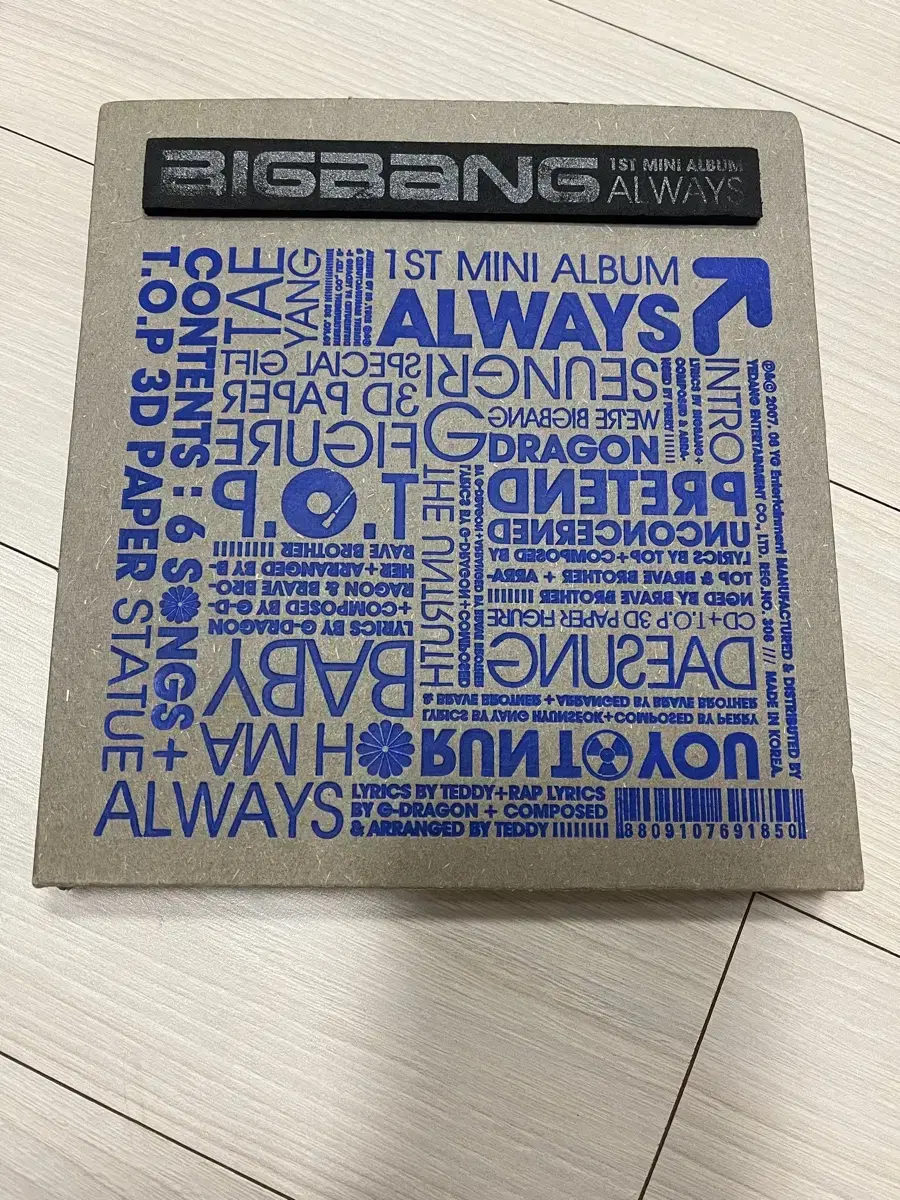 빅뱅 미니앨범 1집 always